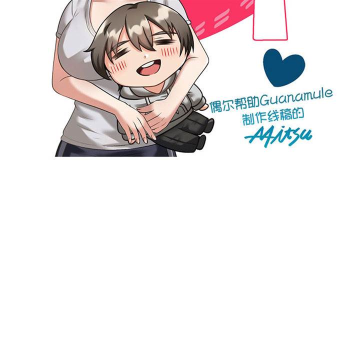 第 57 页