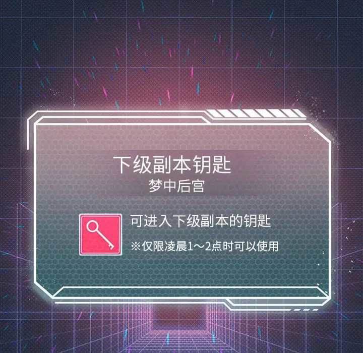第 64 页