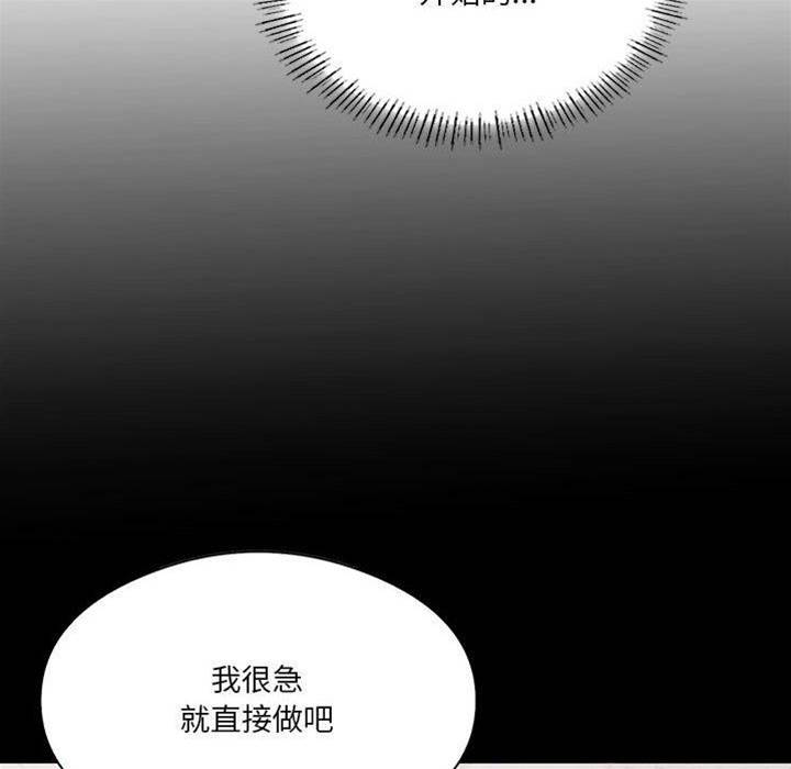 第 124 页