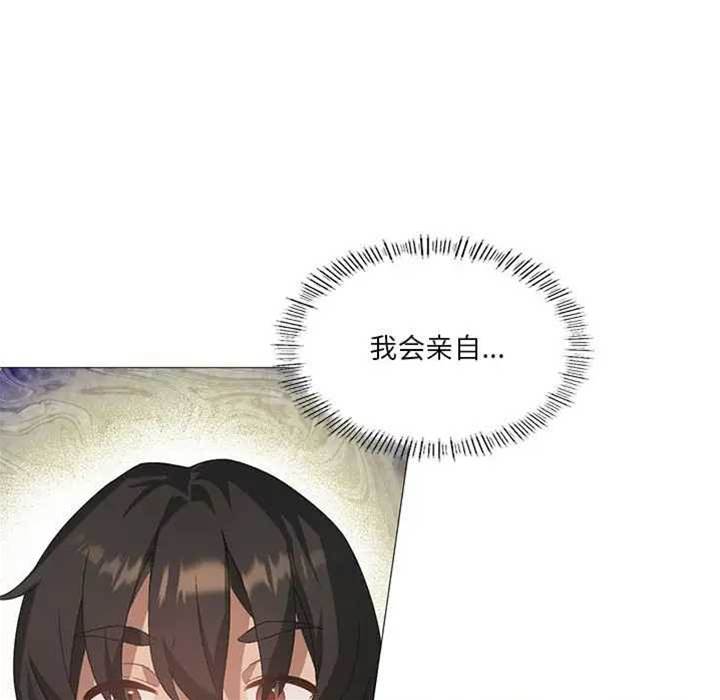 第 148 页