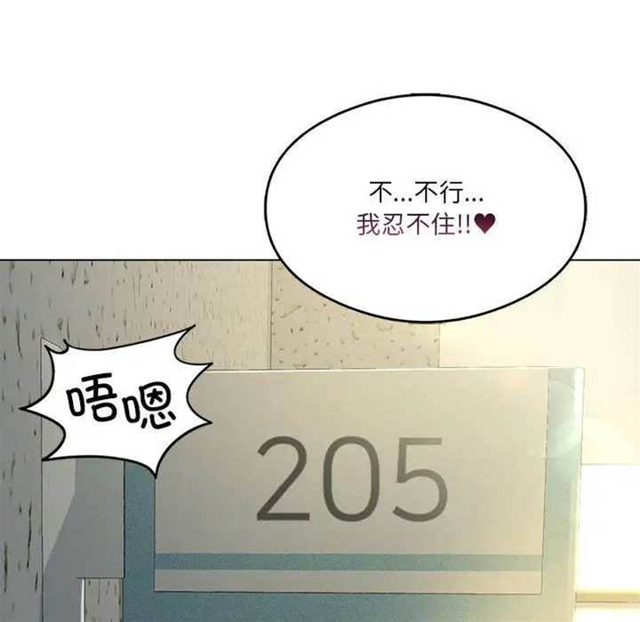 第 166 页