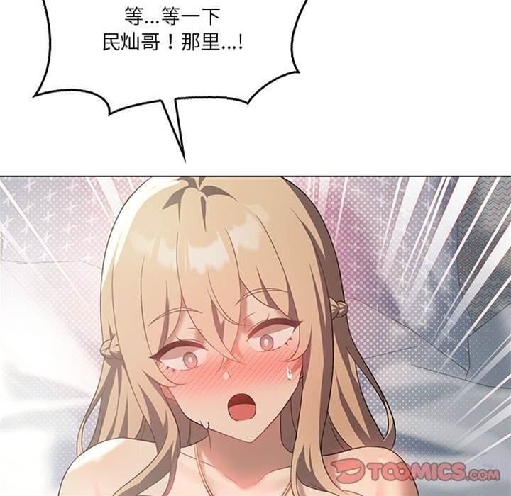 第 152 页