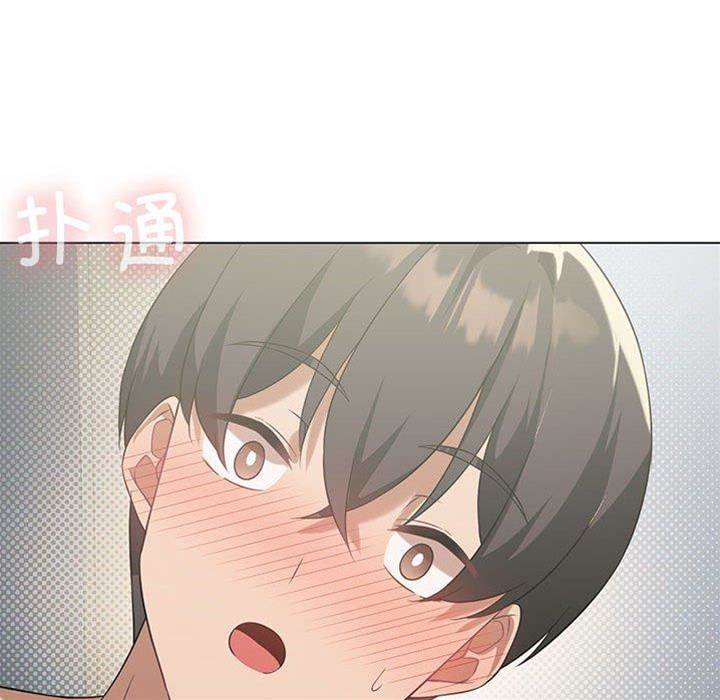第 143 页