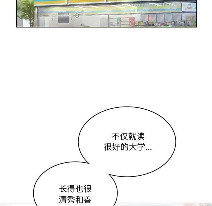 第 131 页