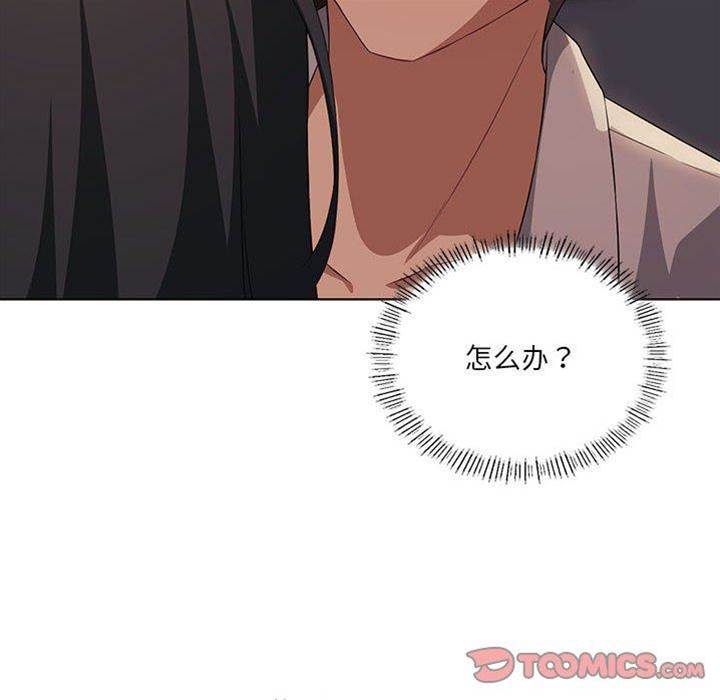第 69 页