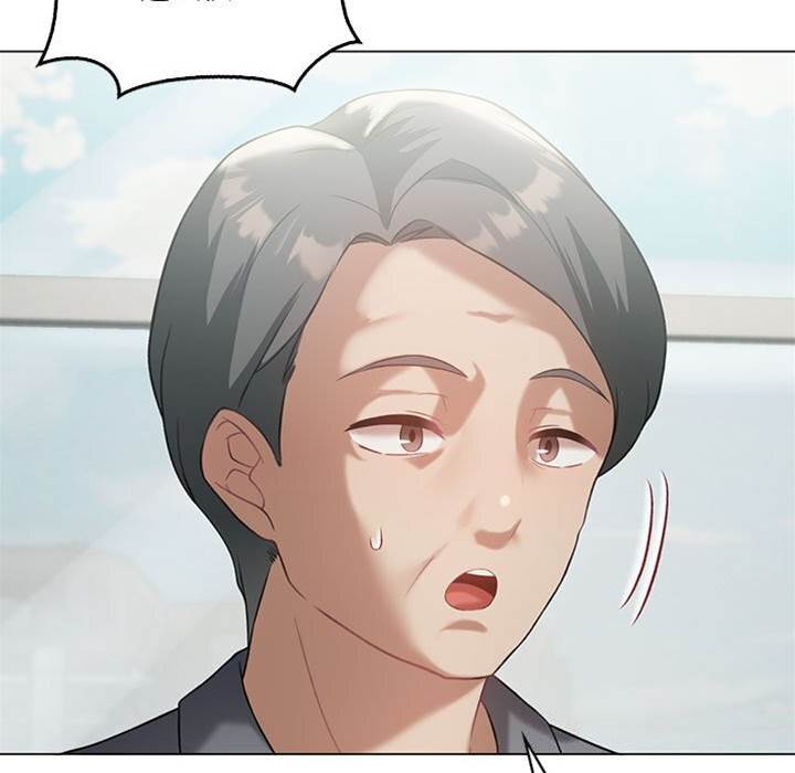 第 138 页