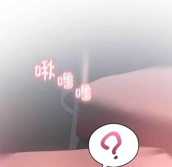 第 130 页