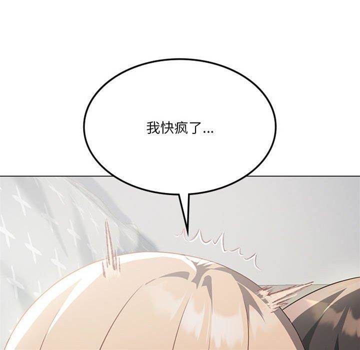 第 117 页
