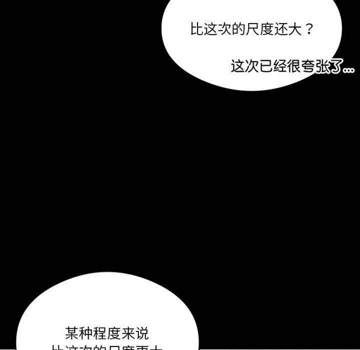 第 124 页