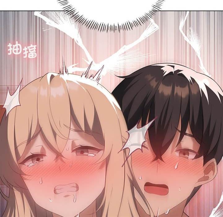 第 96 页