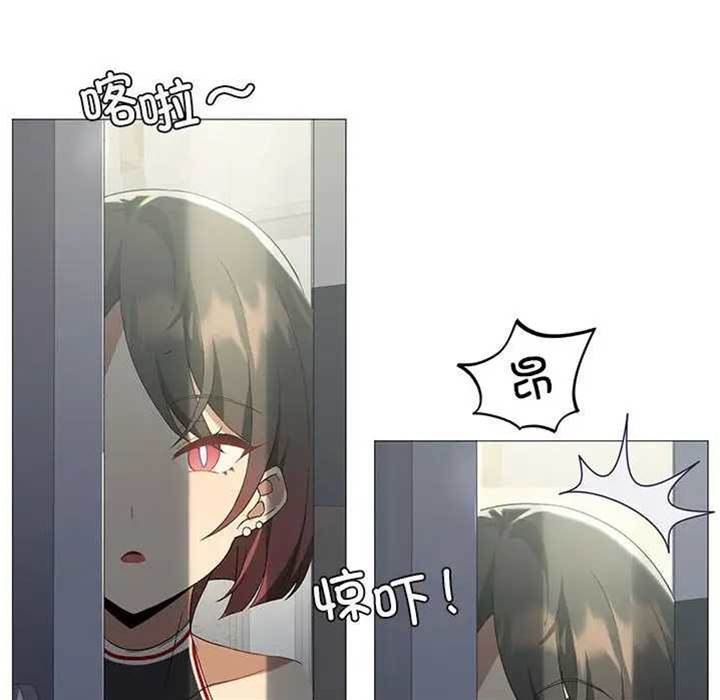 第 110 页