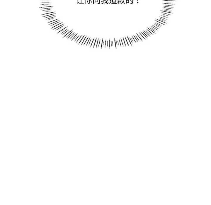 第 151 页