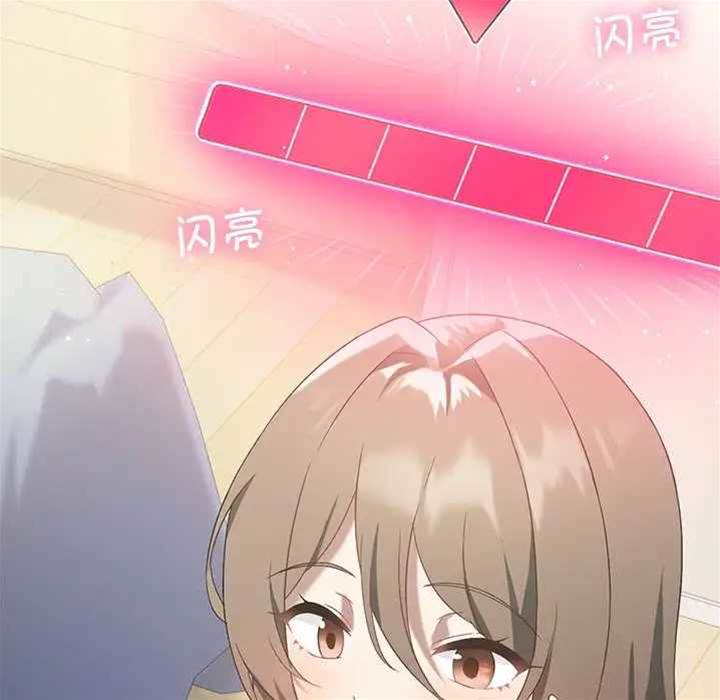 第 150 页