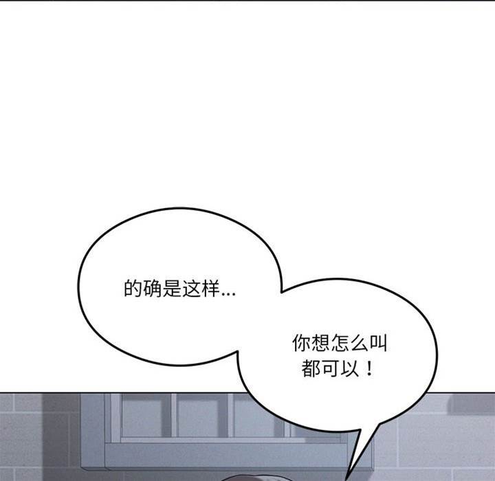 第 115 页
