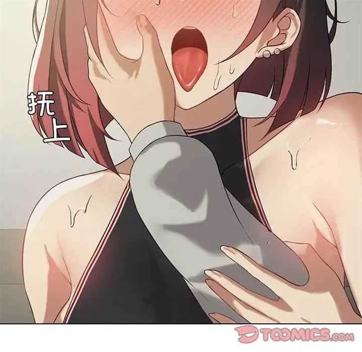 第 63 页