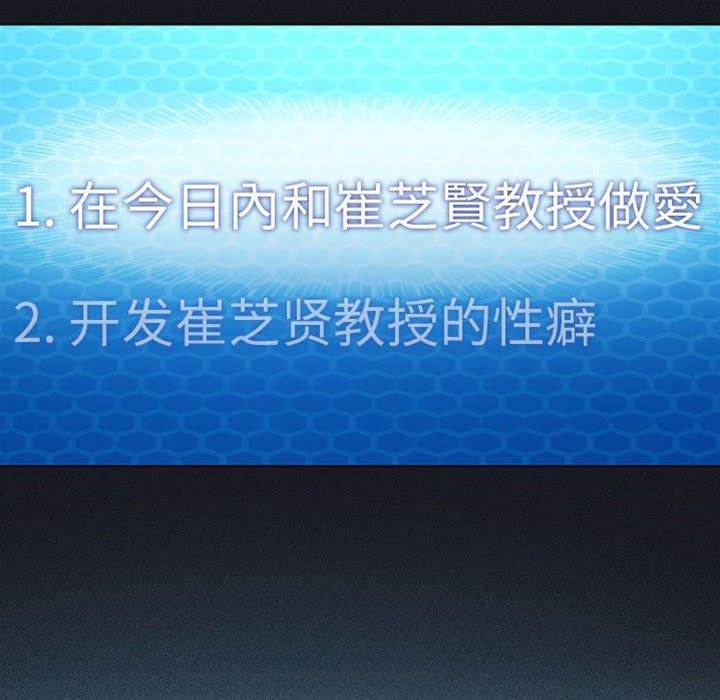 第 131 页