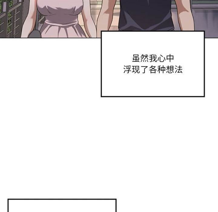 第 120 页