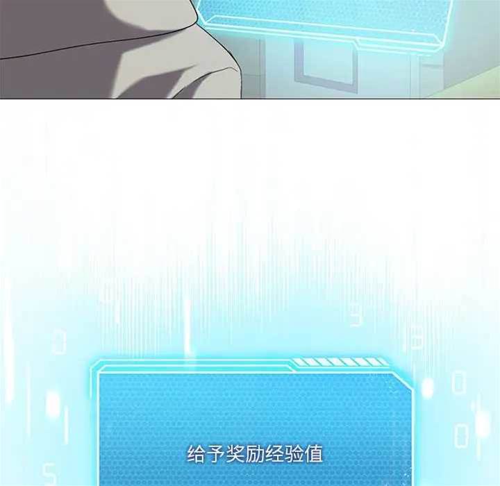 第 85 页