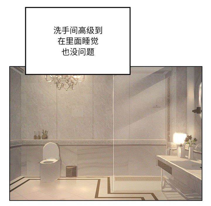 第 112 页
