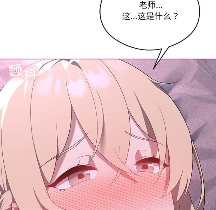 第 95 页