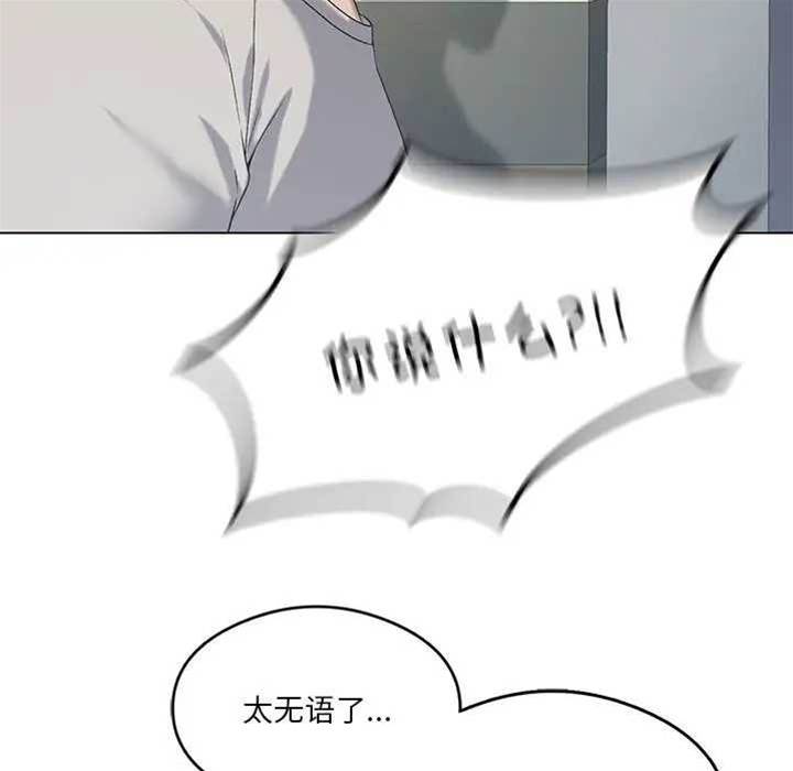 第 124 页