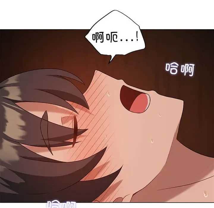 第 83 页