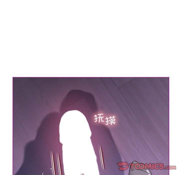 第 75 页