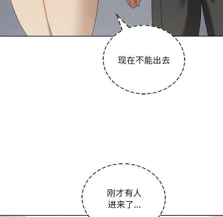 第 120 页