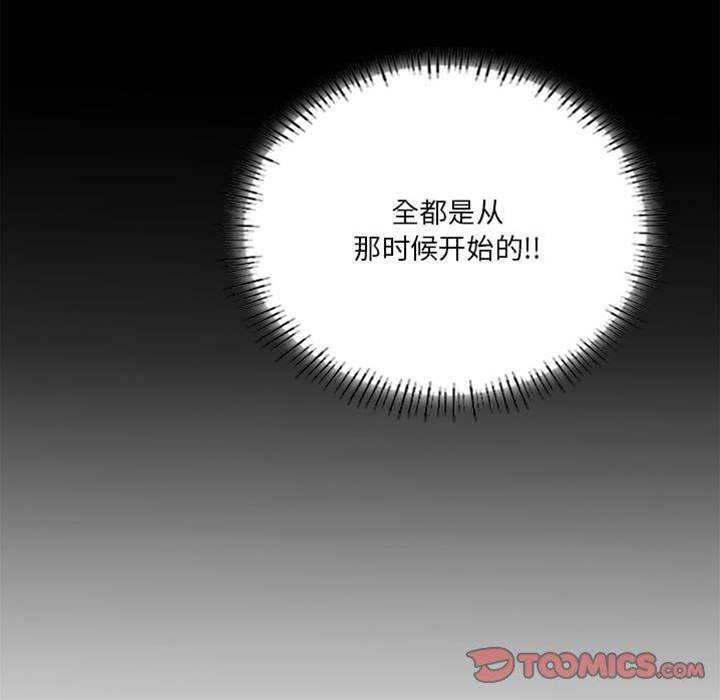 第 138 页
