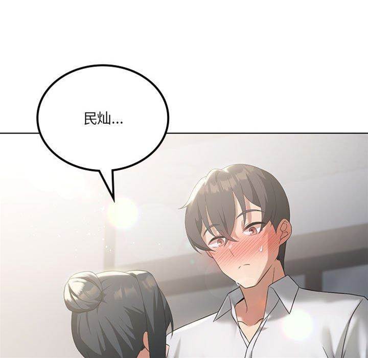 第 141 页