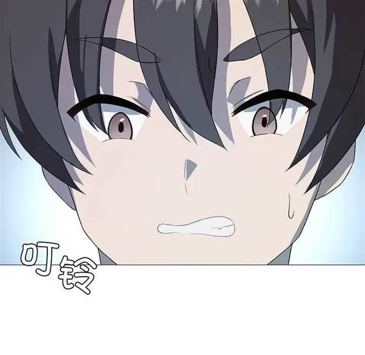 第 120 页