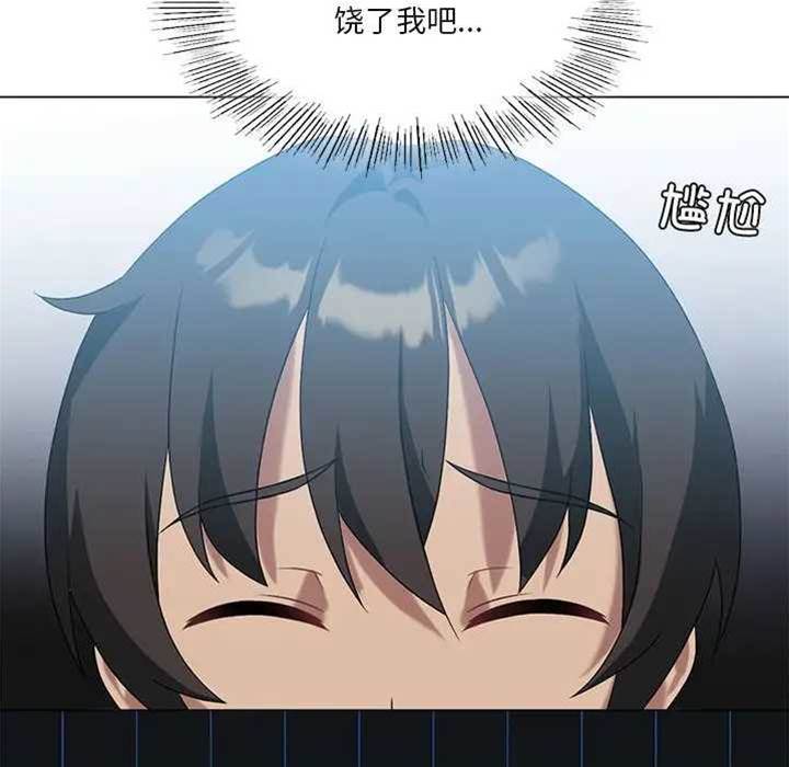 第 130 页