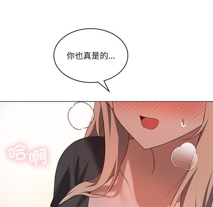 第 69 页