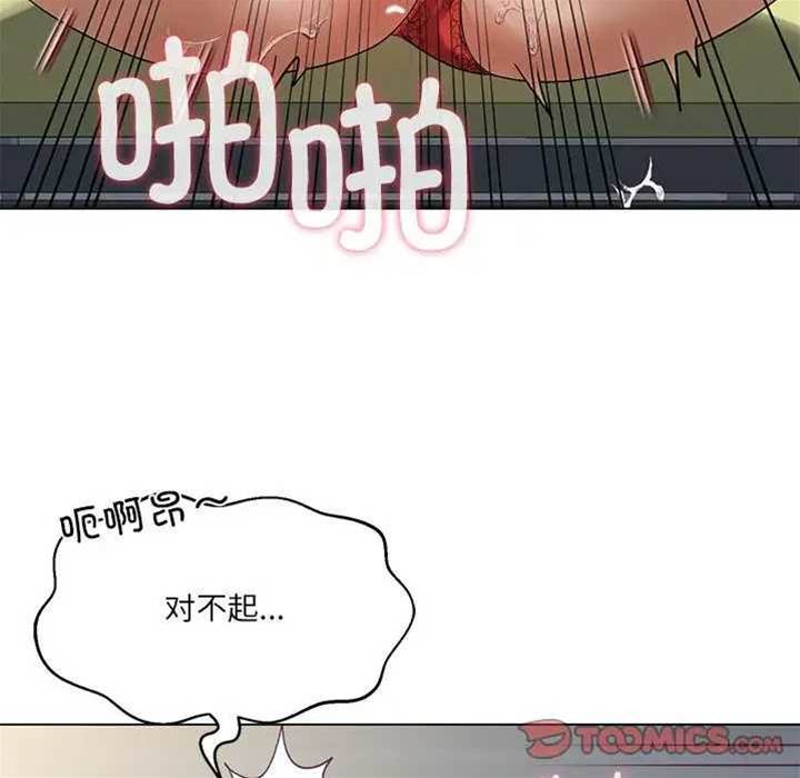 第 153 页