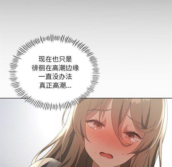 第 139 页