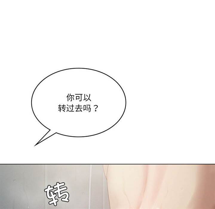 第 53 页