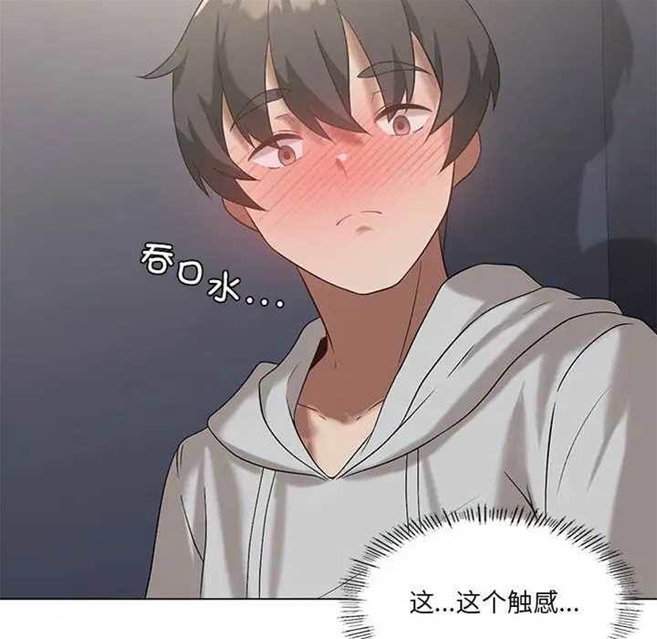第 132 页