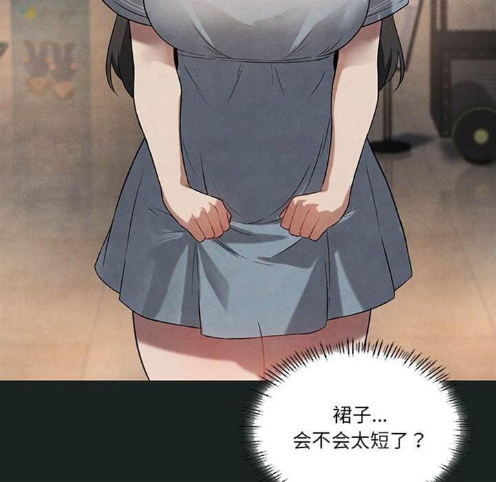第 67 页