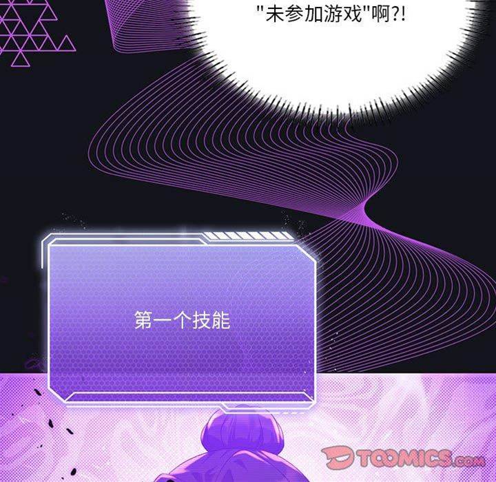 第 75 页