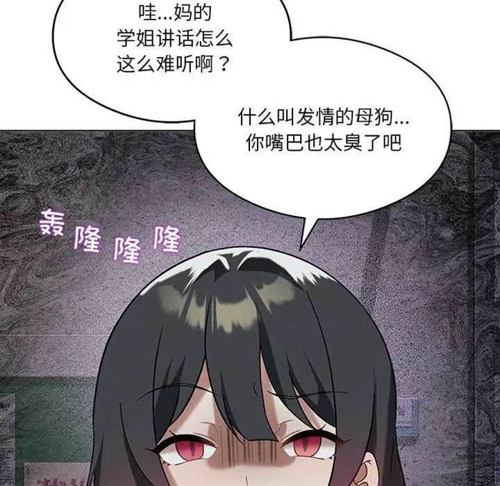 第 75 页