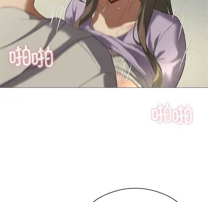 第 139 页