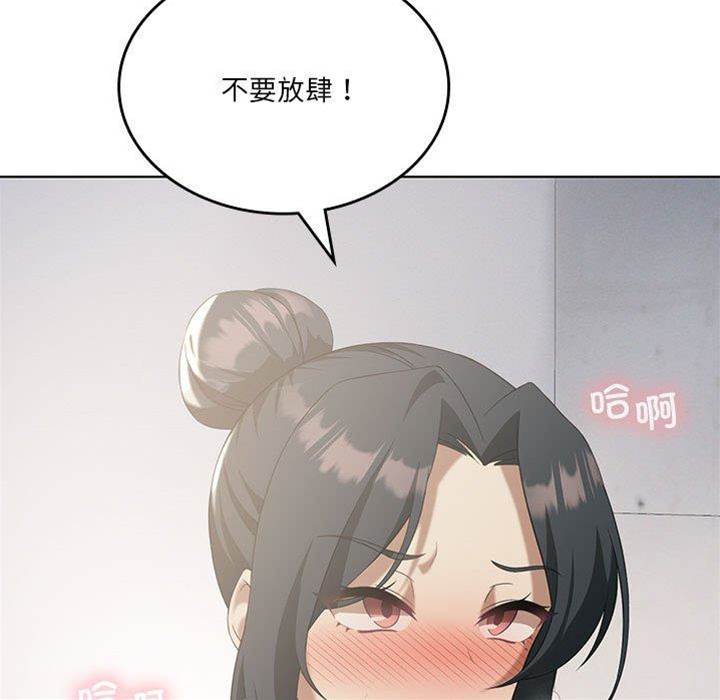 第 126 页