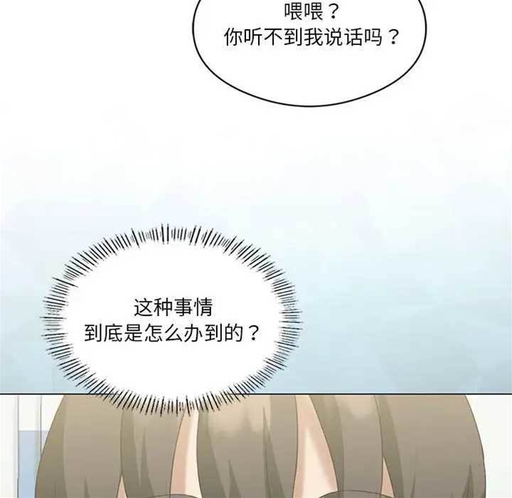第 135 页