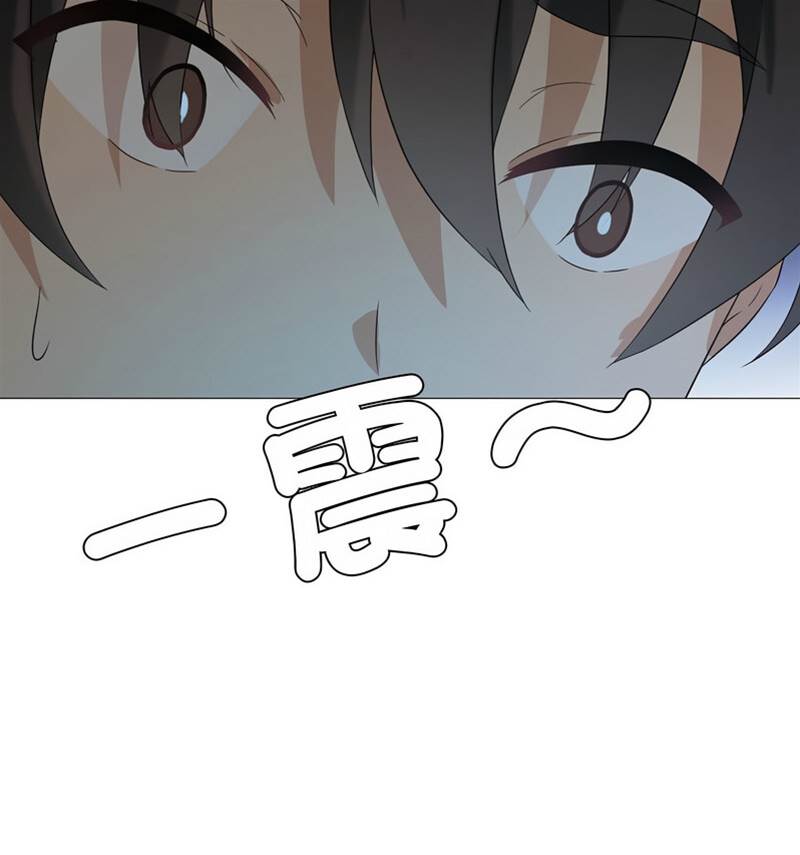 第 94 页