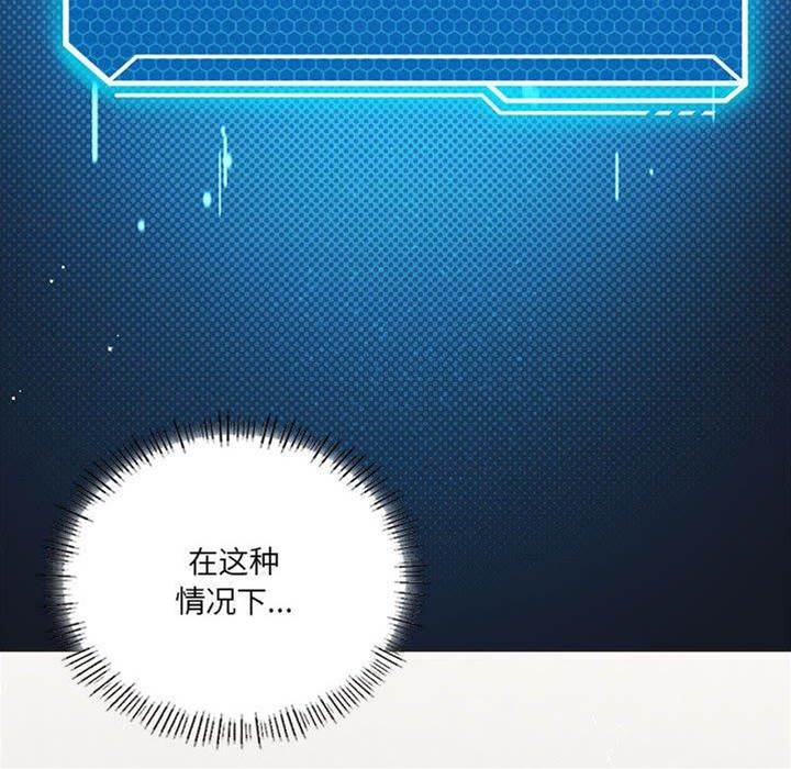 第 167 页