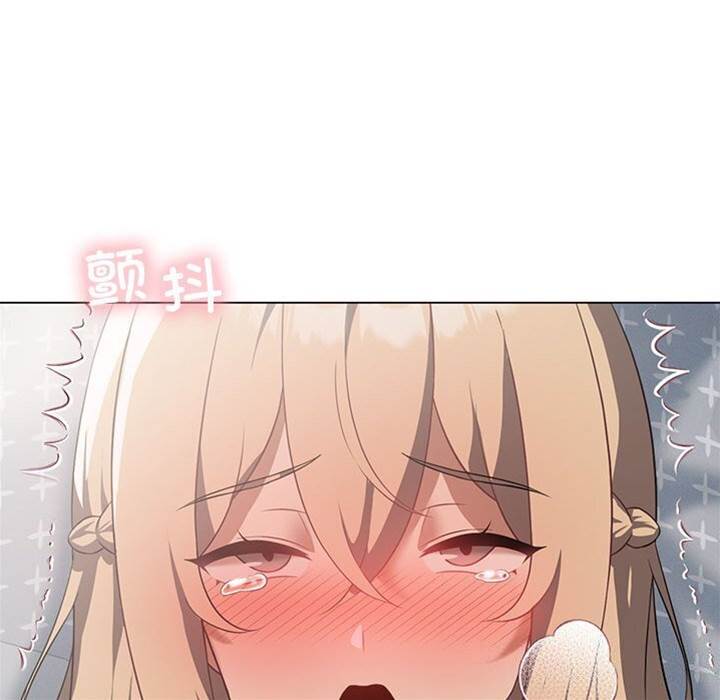 第 133 页