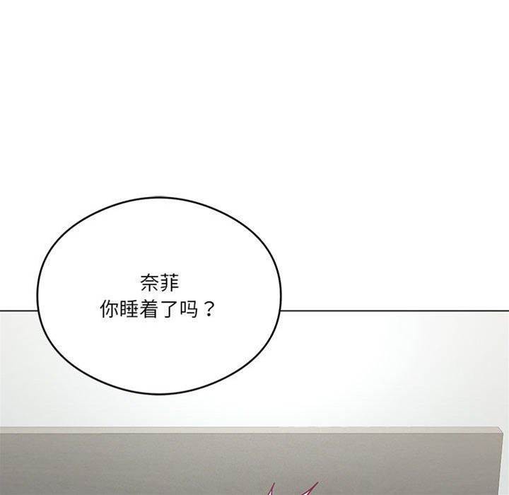 第 114 页