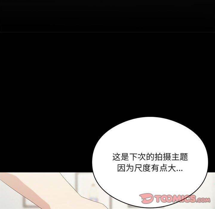 第 120 页