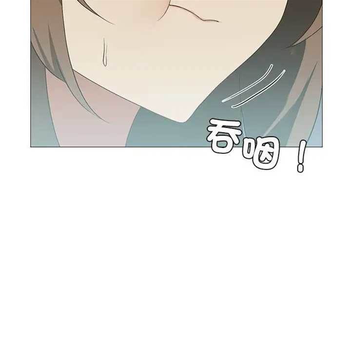第 83 页