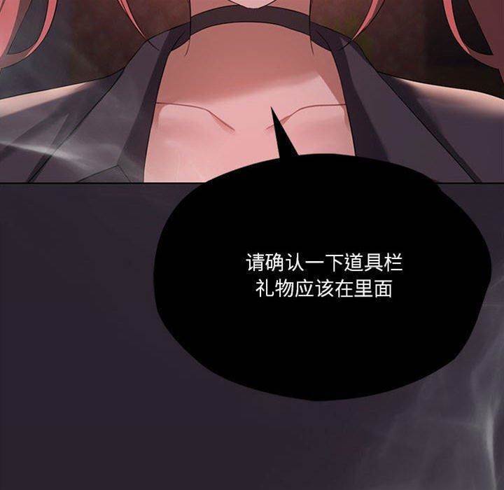 第 140 页